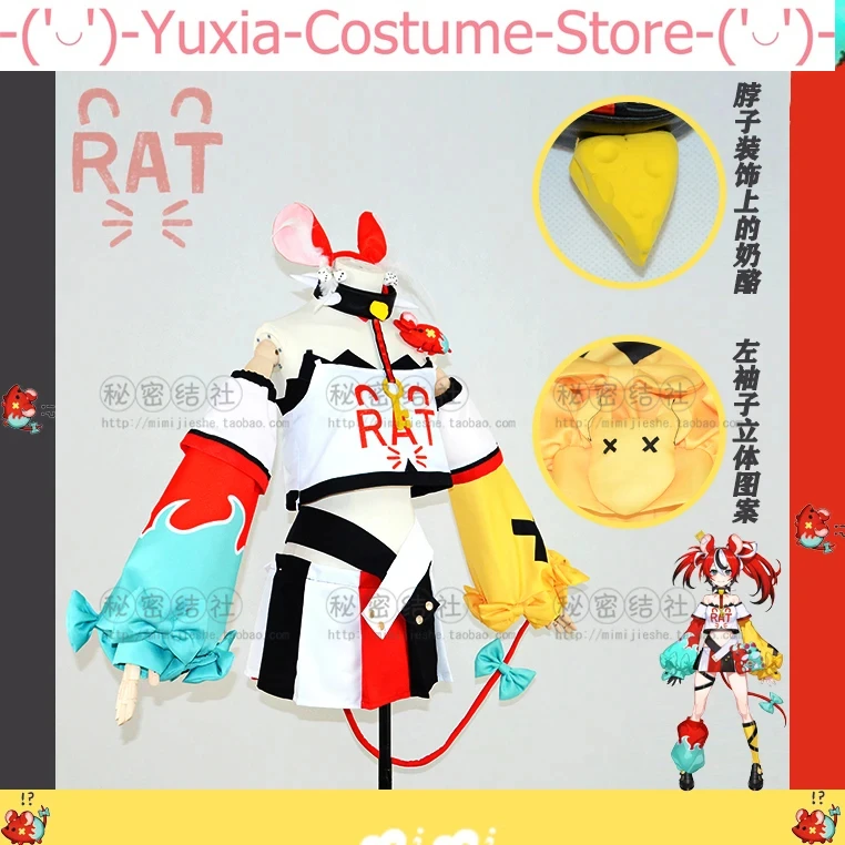 Anime! Vtuber Hololive English Chaos New Game Suit Lovely Uniform Cosplay Costume Halloween Party Role Play Outfit For Women