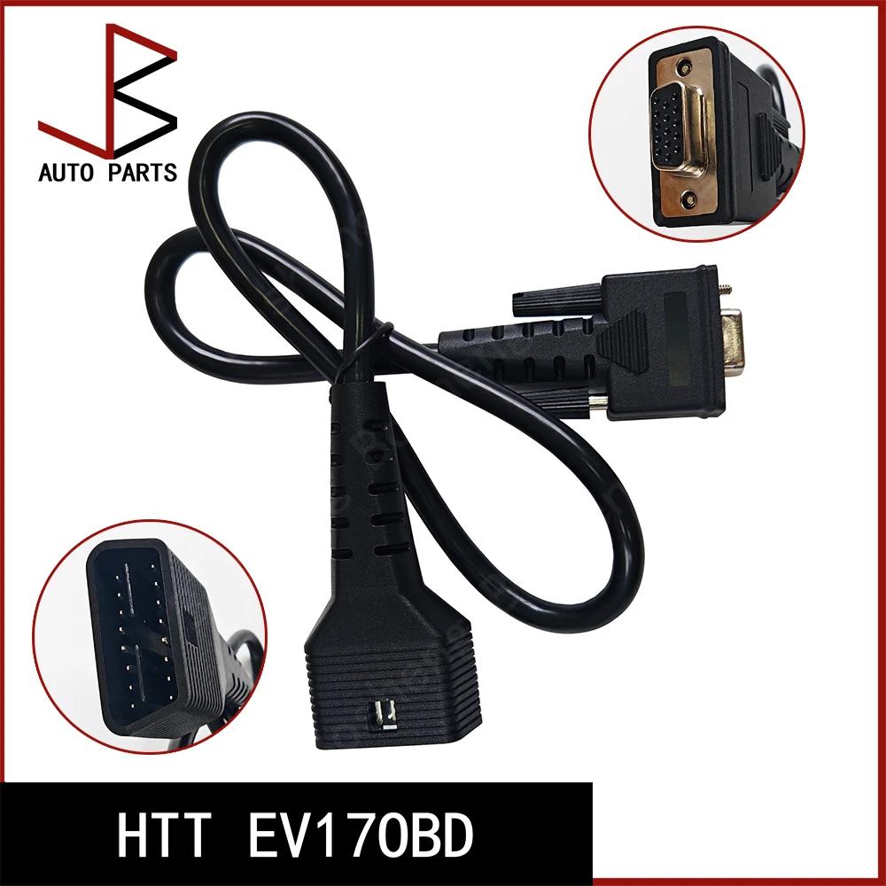 Made in China New HTT EV17 OBD Main Unit 16-Pin Cable Compatible with X-431 PRO3S+ V3.0 Diagnostic Scanner (DBScar7) HTT EV17OBD