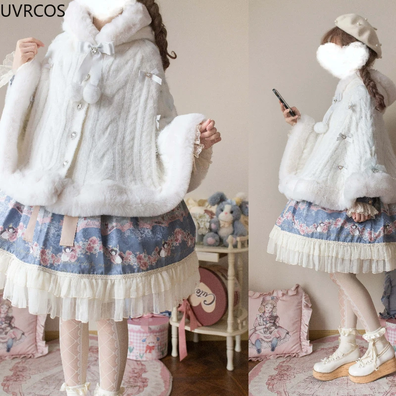 ญี่ปุ่น Kawaii Lolita สไตล์ Plush Hooded Poncho Coat ผู้หญิงหวานอบอุ่นถักเสื้อแจ็คเก็ตสั้น Vintage Elegant เสื้อคลุม Outerwear