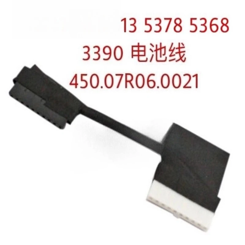 

5 шт. аккумуляторный кабель P69G0711P3 для Dell 13 5368 5378 3390 7569 7579 7378 7368