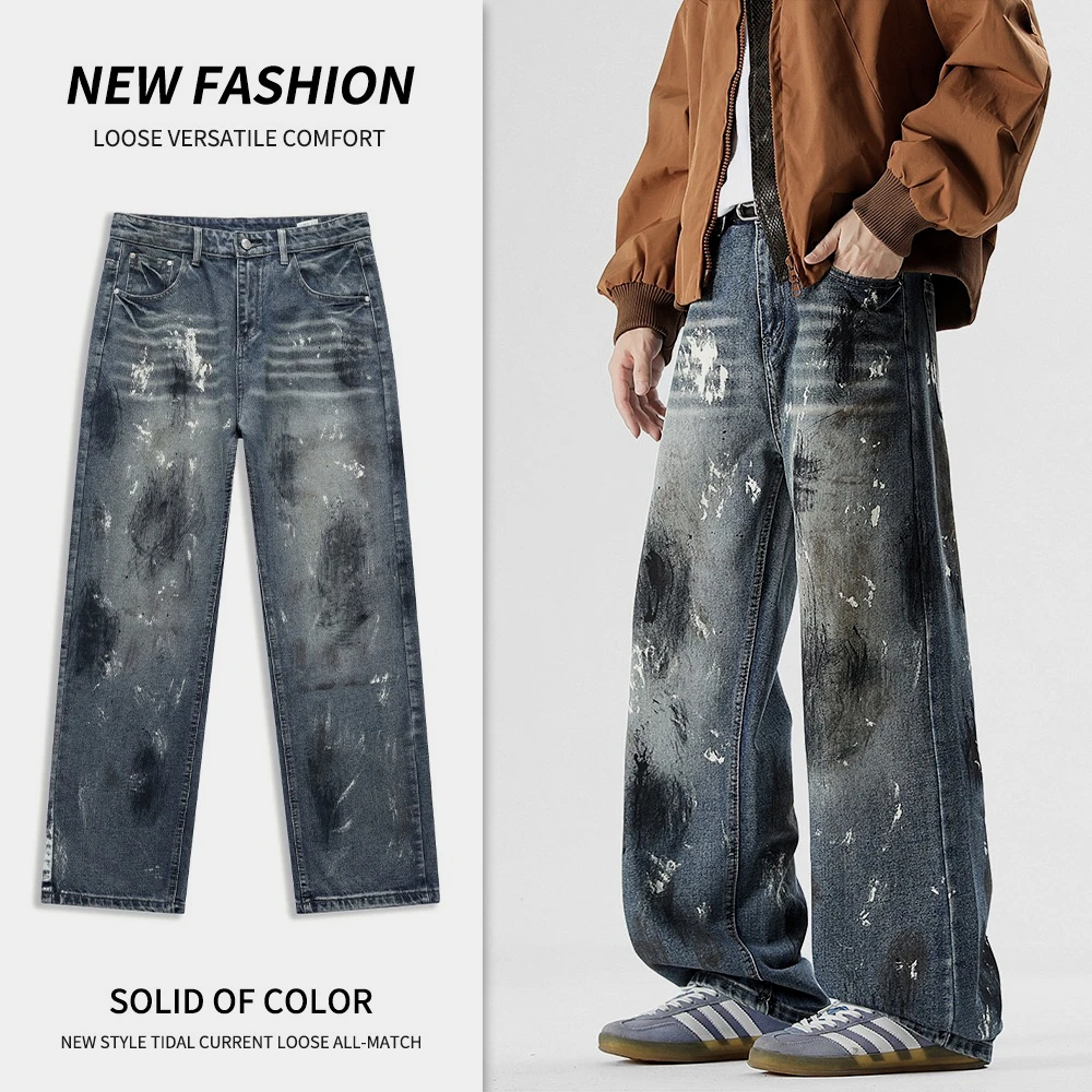 

2025 Autumn New Large Size American High Street Trend Loose Straight Dirty Pants Graffiti High-Quality Unisex Long Pants