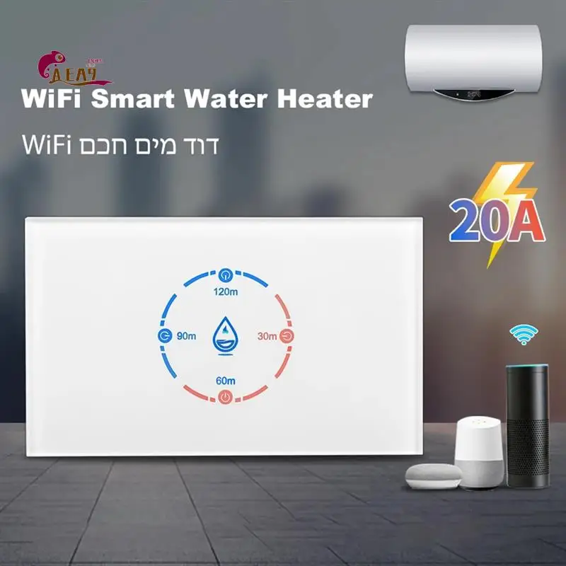 

AEA9-Tuya Smart Life Wi-Fi переключатель котла 20A с мониторингом энергии 4400 Вт умный переключатель водонагревателя Стандарт США для Alexa Home