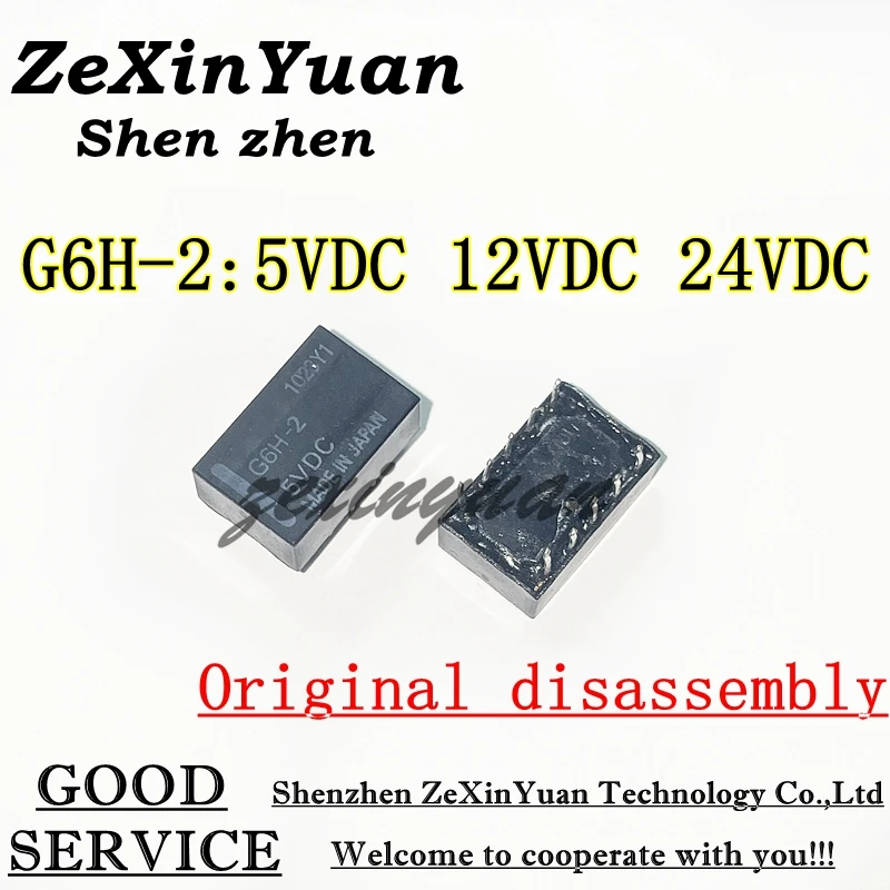 5PCS/Lot Original disassembly G6H-2-5VDC G6H-2-12VDC G6H-2-24VDC G6H-2 5V 12V 24V 10-pin 1A two-switch two-close signal Relay