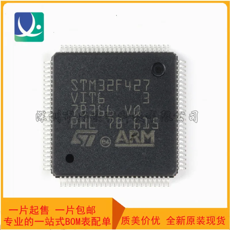 

brand new originalSTM32F427VIT6 LQFP-100 ARM Cortex-M4 32-bit microcontroller MCU