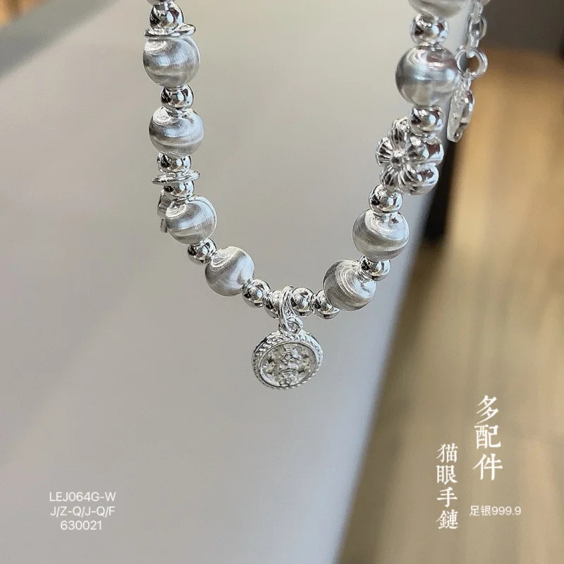 999.9's Eye Lucky Pendant Multi-Accessories Silver Bracelet New Style