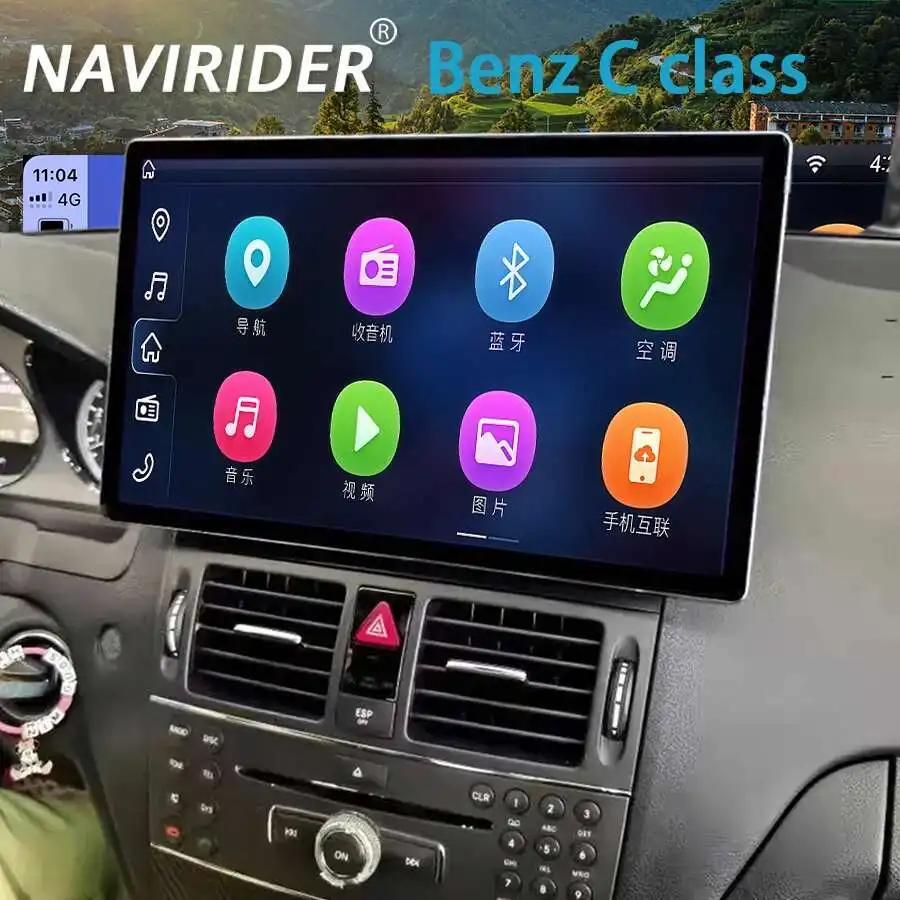 13.3Inch Android 14… - image