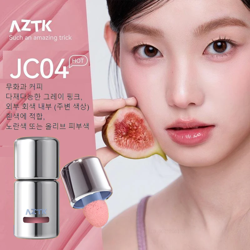 

AZTK Liquid Blush Tanned Jello Color Powder Liquid Blusher Rendering Moisturizer Lasting Beauty Expands Contracts Cheek Makeup