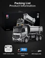 E590 Truck