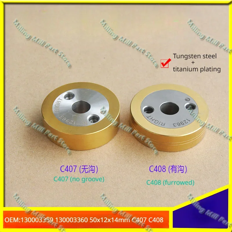 130003359 130003360 50x12x14mm C407 C408 Pinch roller flat for EDM ROBOFIL290,300,310,500,510 WEDM-LS Wire Cutting Machine