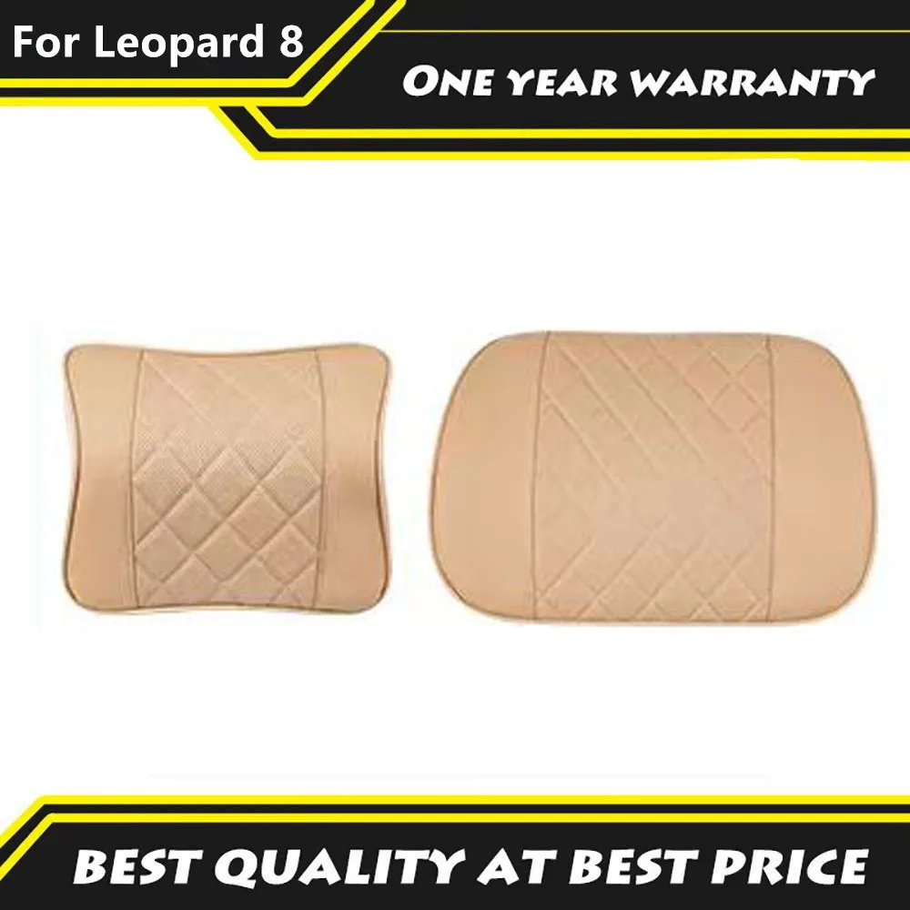 

Для BYD Formula Leopard 8 2024 2025 подголовник, поясничная поддержка из пены с эффектом памяти, подушка для защиты шеи, подушка для интерьера, продукт