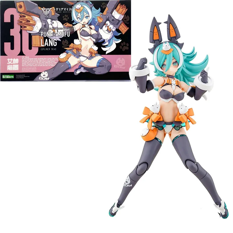 Kotobukiya Original MEGAMI dispositivo PUNI MOFU LANG MAO TU KP741 KP740 KP788 1/1 Anime figura de acción juguetes de modelos de ensamblaje