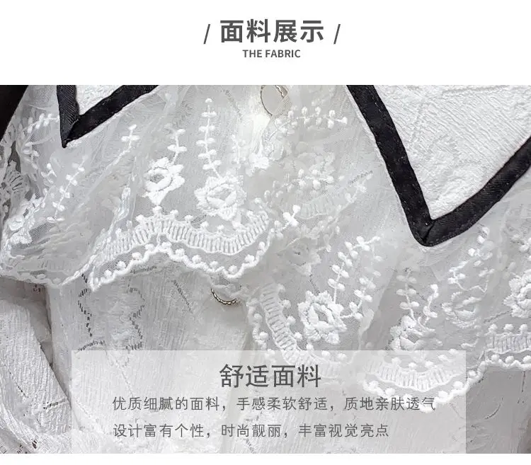 Doll Collar Lace Bottom Shirt for Women in Early Autumn 2024 Fashionable and Stylish Long Sleeved Versatile Top