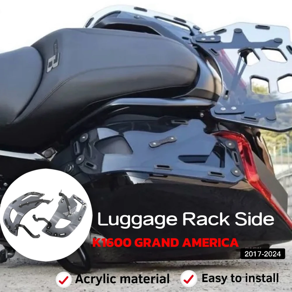 

2024 New Motorcycle Smoke Gray Additional Luggage Racks On Side Panniers For BMW K1600 BAGGER K1600 Grand America 2017-UP