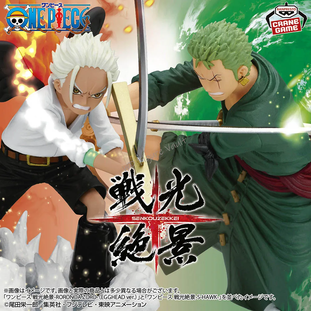 

In stock Bandai BANPRESTO One Piece Senko Superb Scenery RORONOA ZORO EGGHEAD ver 15CM Figure Highly Detailed Model Toy Gift