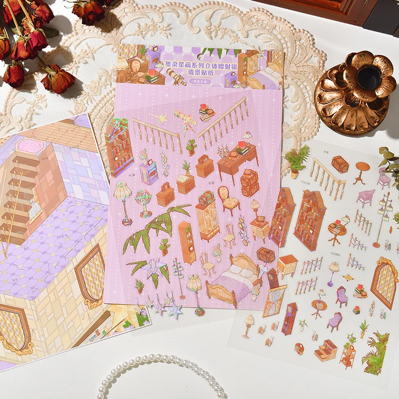 Holographic Starry Sky Dream Castle Scene Stickers, Quiet Book, Immersive Decor for Journals & Greeting Cards