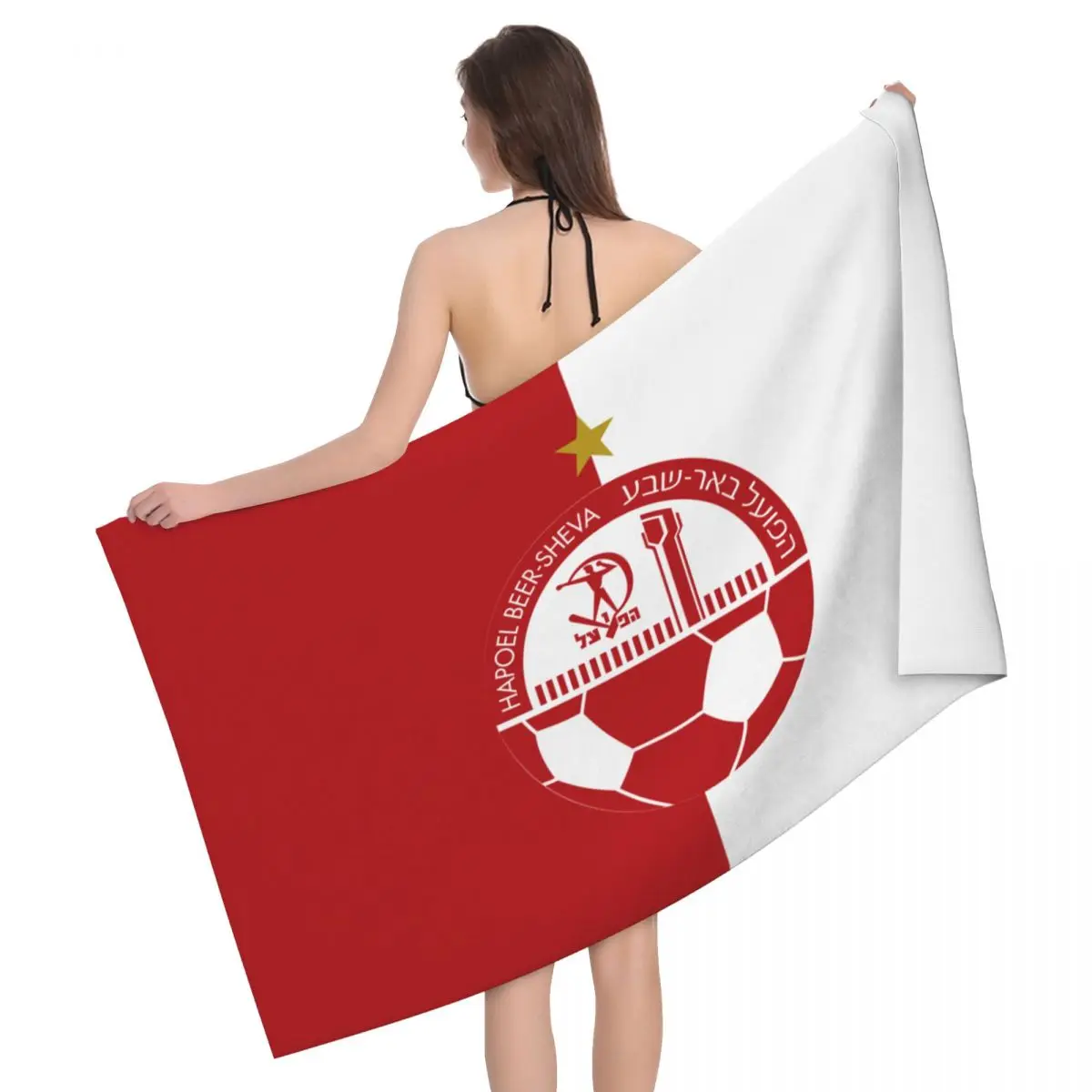 Hapoel Beer Sheva Bath Towel Absorbent Quick Dry Beach Shawl Bath Towels for Pool Swim Bathroom Home , 52in X 32 in