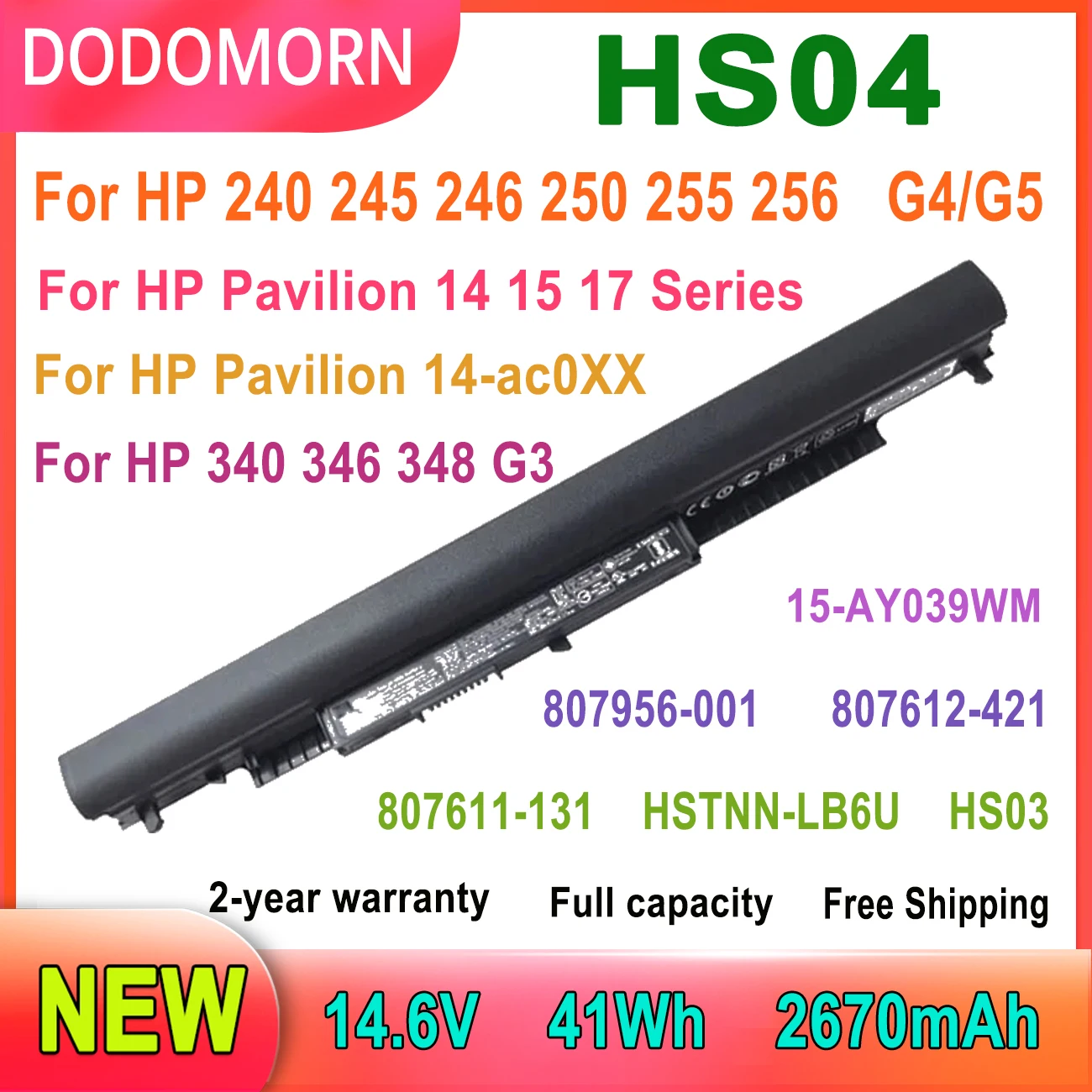 DODOMORN HS04 HS03 Bateria do laptopa HP Pavilion 14 15 17 Series 240 245 246 250 255 256 G4/G5 TPN-I119807956-001 15-AY039WM