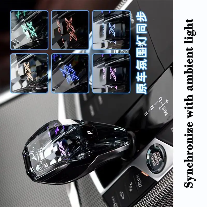 Ambient Light Crystal Gear Shift Knob Gearbox Handles For BMW 3 4 Series Z4 G29 X3 G01 G02 X5 G05 G06 G20 G21 G22 G23 i4 G26