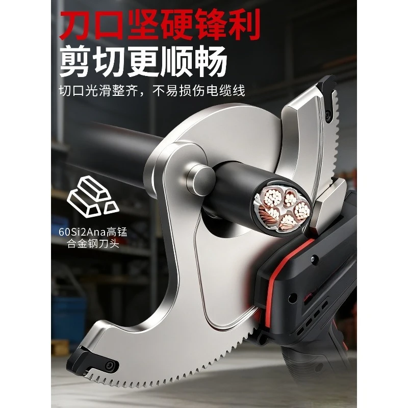 Ratchet Electric, Cable Scissors, Portable Electricians, Cable Scissors, Twisted Gear Scissors