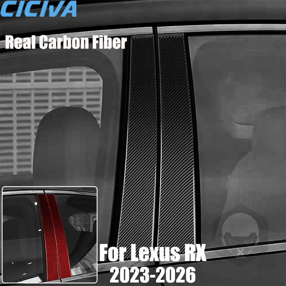 ألياف الكربون الحقيقية اكسسوارات السيارات B-عمود لوحة غطاء الكسوة ملصق ناعم لكزس RX300 RX350h RX500h 2023 2024 2025 2026 #1