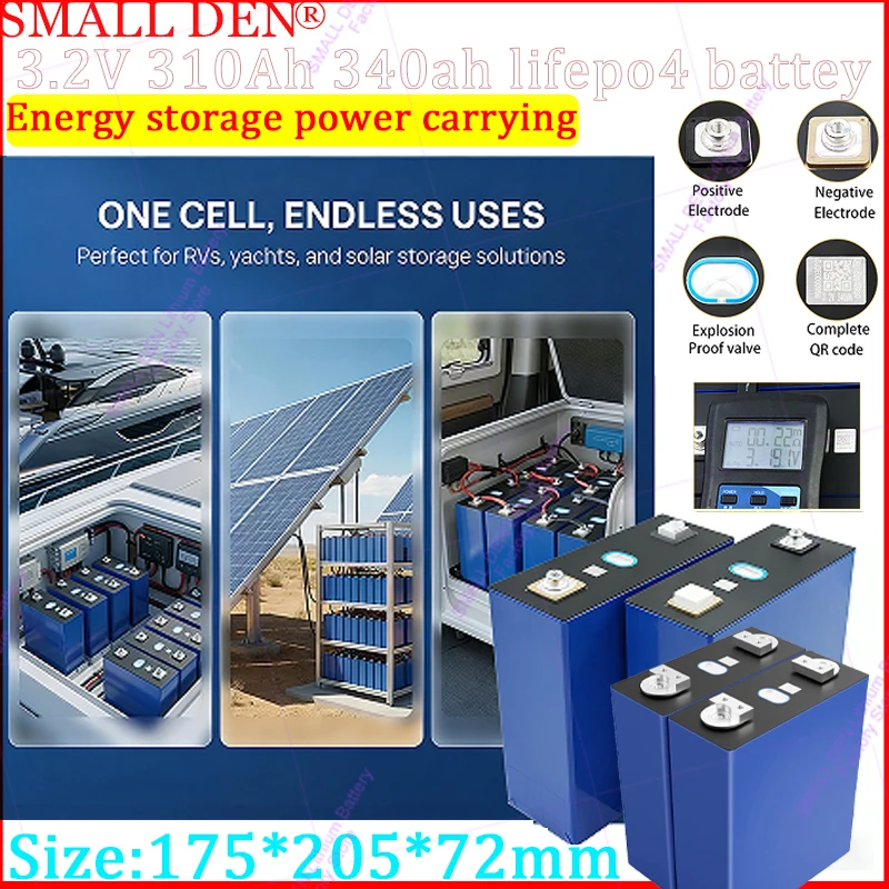 3.2V 310Ah 340Ah Li…