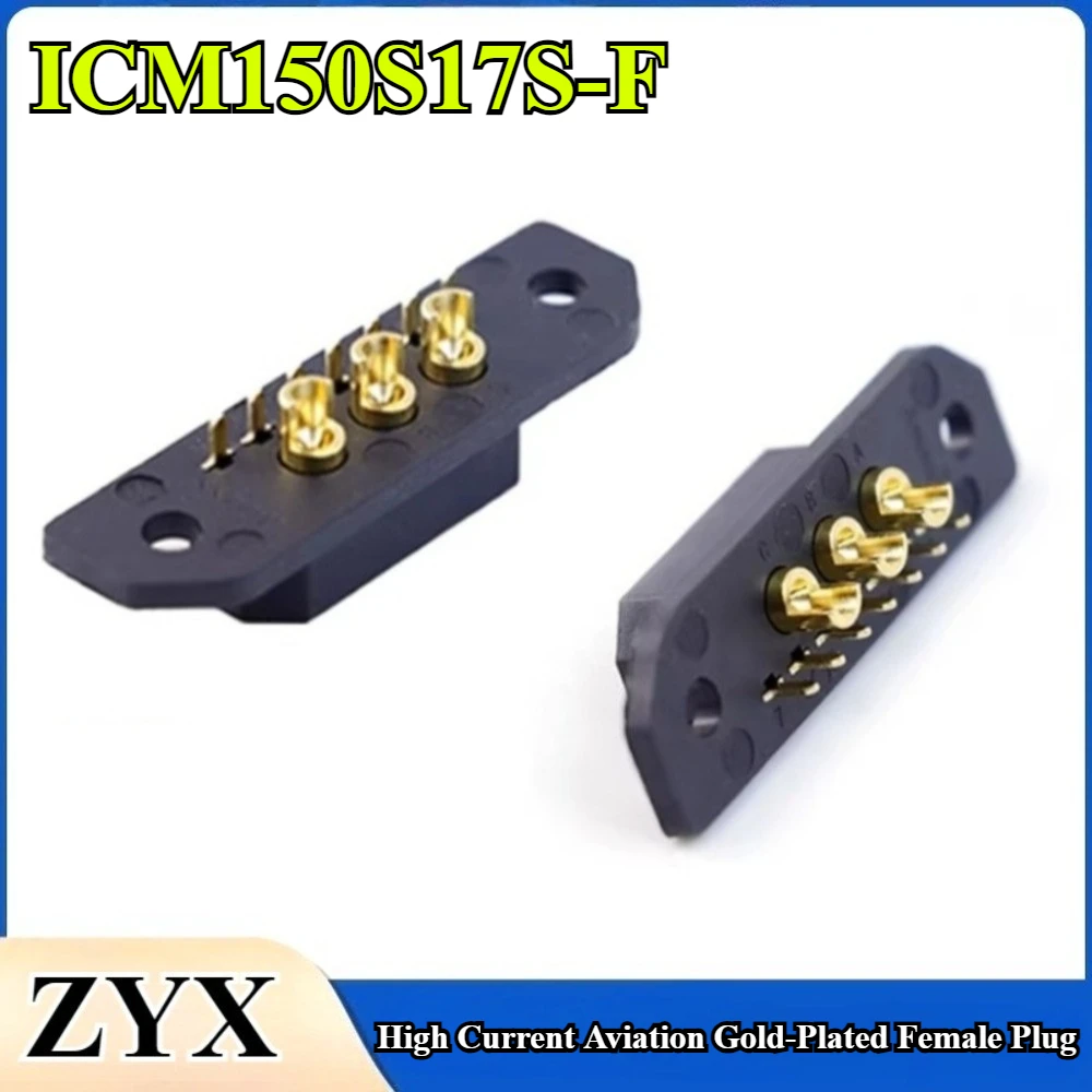 

2-10Pcs ICM150S17S-F Female Plug Connector (3+7) High Current Aviation Gold-Plated Female Plug for Scooters RC Drone Aircraft