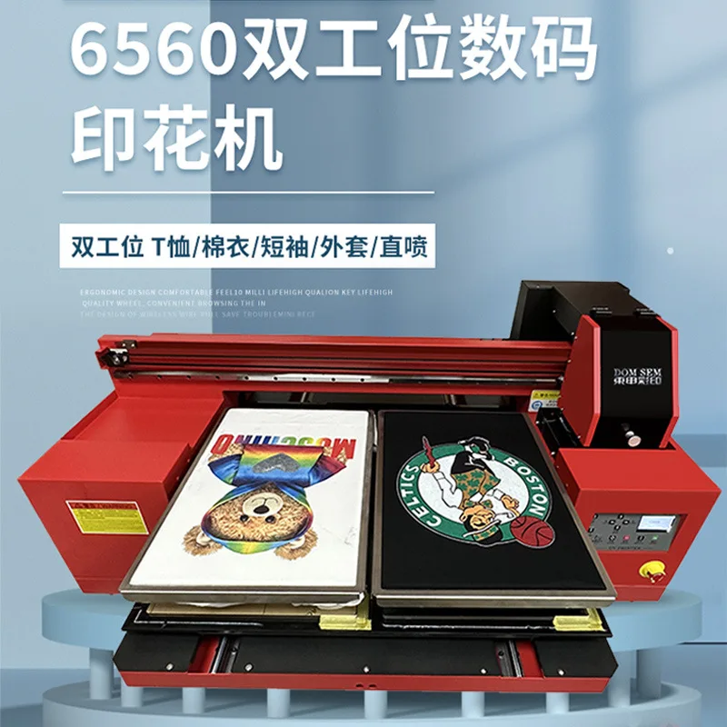 

2025 hot sale Digital direct printing machine T-shirt canvas bag hat jeans bag fabric DIY white ink heat transfer prin