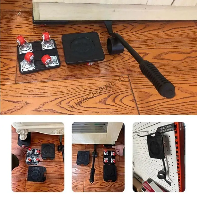 

Профессиональные инструменты для перевозки мебели на 360 градусов Транспортный подъемник максимальный вес нагрузки 150 кг 11UA