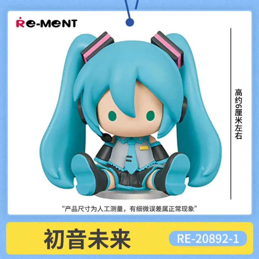 Caja ciega Original Re-Ment Hatsune Miku Bean Eye Megurine Luka Kaito, regalo para niños, modelo coleccionable, adornos de escritorio, regalos de juguete