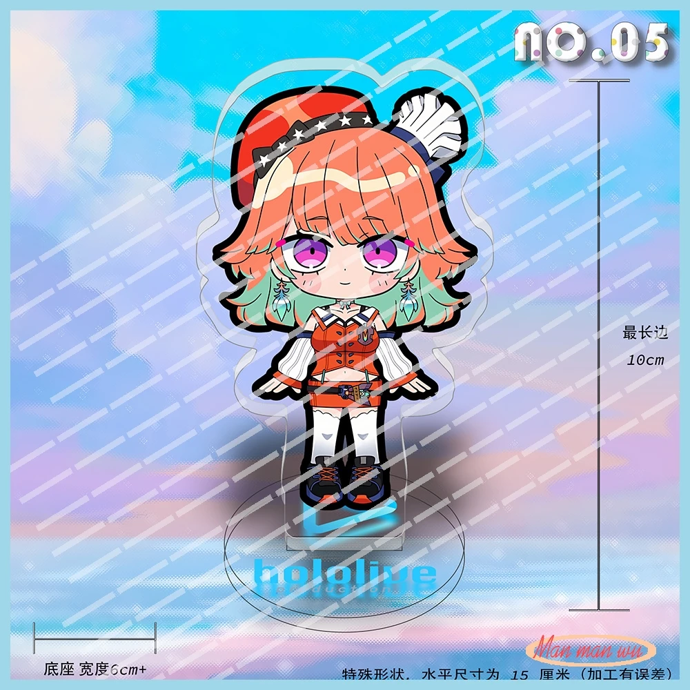 

Anime Figure Cute Toy Hololive Vtuber Figure Stand Usada Pekora Uruha Rushia Hosimati Suisei Inugami Korone Standing Acrylic