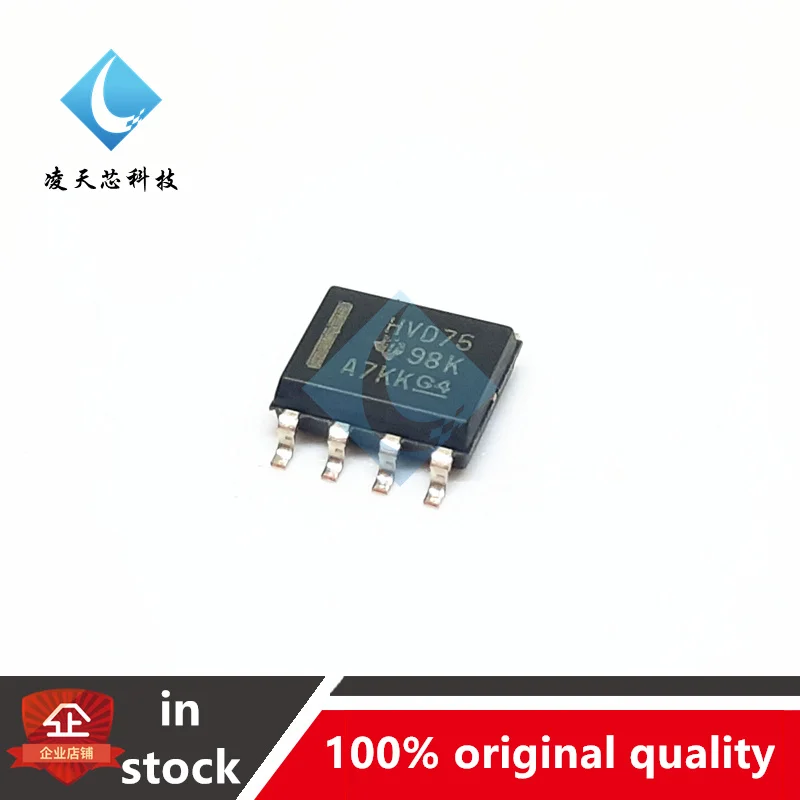 5PCS SN65HVD75DR 65HVD75 Silk Screen HVD75 Paste SOP8 RS-485 Interface Line Transceiver Chip