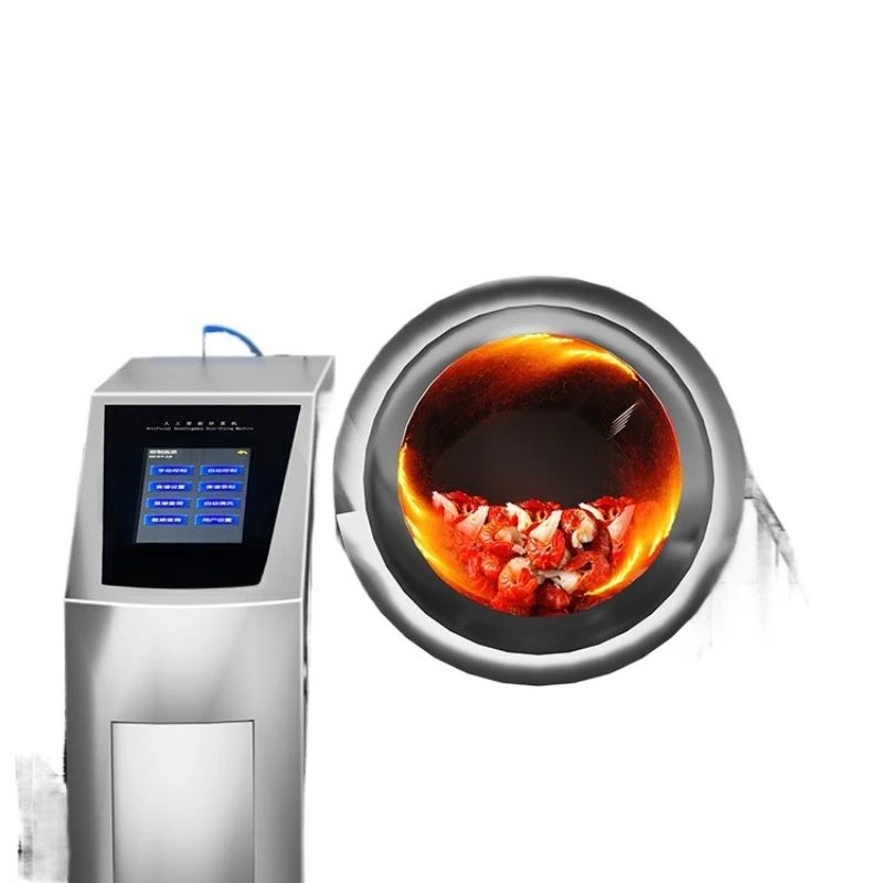 

Small catering roller cooking cooking wok canteen smart fried rice machine