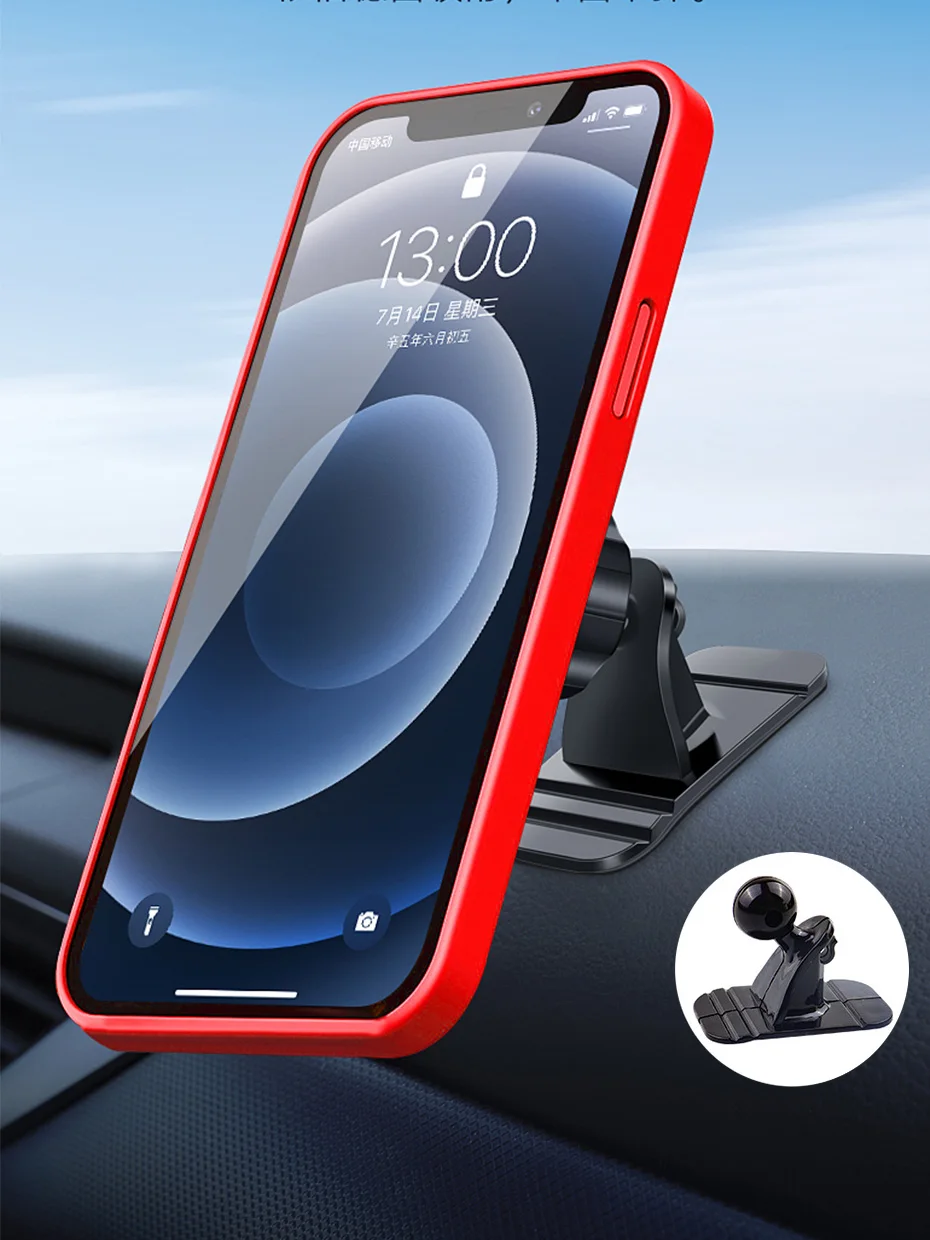 Accessori universali per supporto per telefono per auto Supporto per supporto a sfera da 17 mm per telefono cellulare