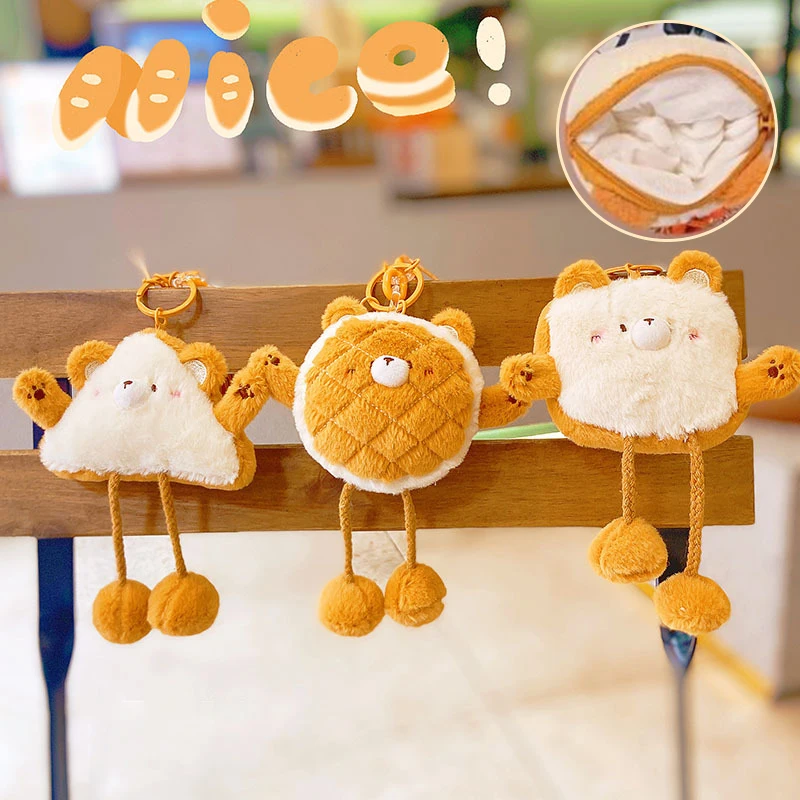 Cute Soft Plush Bread Bear Keychain Keyring Bag Purse Backpack Pendant Charm Gift For Friends