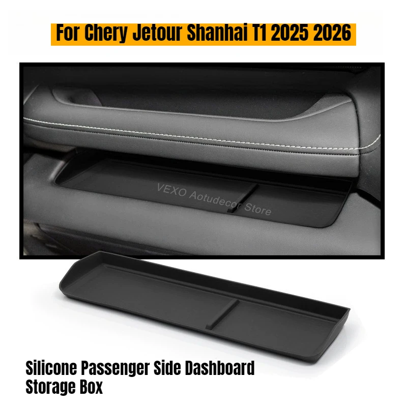

For Chery Jetour Shanhai T1 Freelander 2025 2026 Silicone Passenger Side Dashboard Storage Box Car Organizer Tray Pad Dustproof