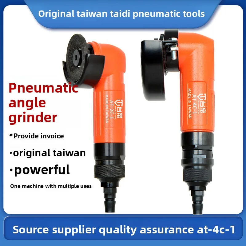 Taiwan Pneumatic Angle Grinder Tool-Grade Polishing Machine Hand Grinder for Polishing, Grinding, and Cutting 2inch At-4C-1