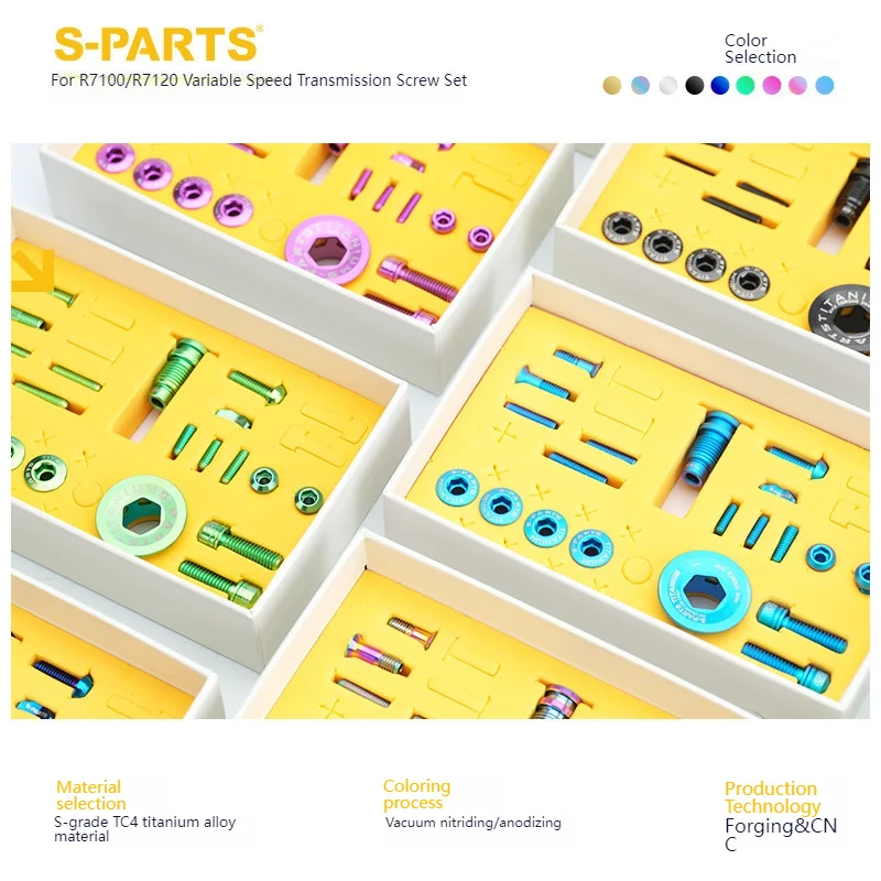 

S-PARTS Titanium Screws For Shimano R7000/R7100/R7120 Variable Speed Screw Kit