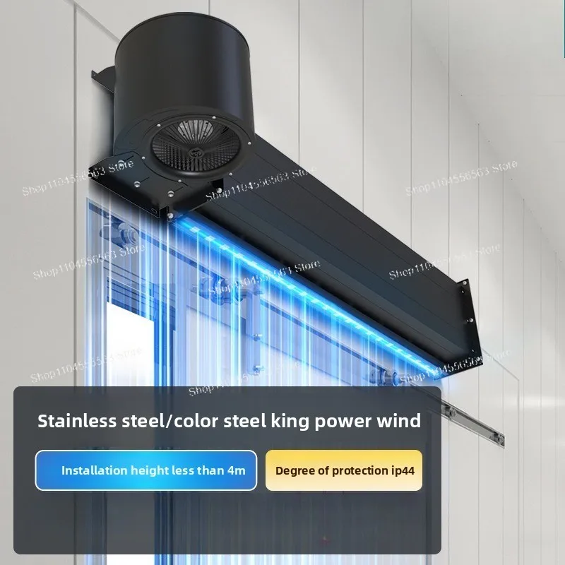 Centrifugal air curtain machine for refrigerated warehouse doors - Industrial grade stainless steel