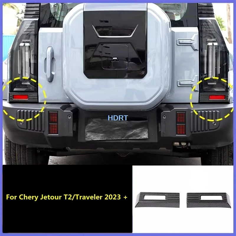 

Car Styling Protector Decoration Accessories Exterior Sticker Rear Fog Light Tail Lamp Cover For Chery Jetour T2/Traveler 2023 +