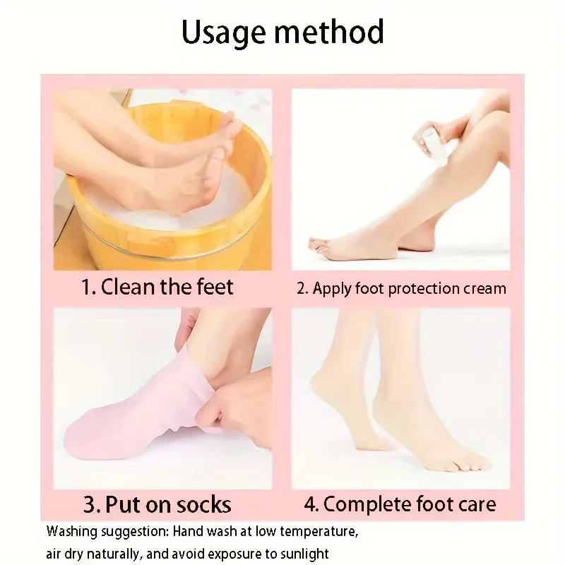 1Pair Pink/ Beige Moisturizing Silicone Gel Socks for Dry Cracked Feet Nourishing Skin Lubricating Foot Care Massage Socks view 4