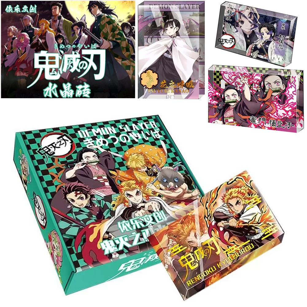 YILE Demon Slayer Crystal Brick Collectibles Anime Tanjirou Kamado Nezuko Character Hidden Regular Edition Collection Cards