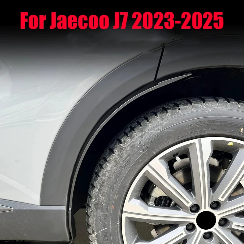 Wheel mudguard For Jaecoo J7 2023 2024 2025 Car rear door lining mudguard four wheel mudguard plastic material