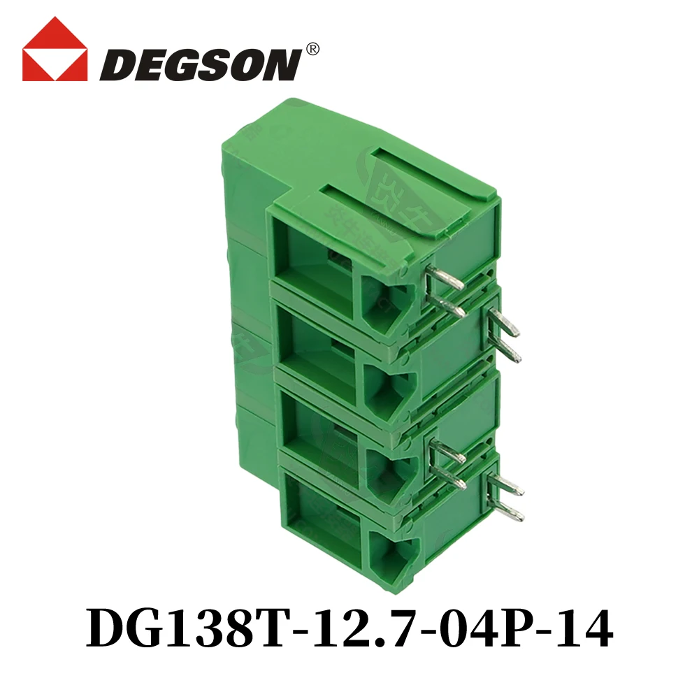 10 قطعة DEGSON DG138T-12.7-04P-14-00ZH برغي موصل PCB كتل طرفية KFDG138T 2P-12P DG138T فينيكس الاتصال 76A 1000V #6