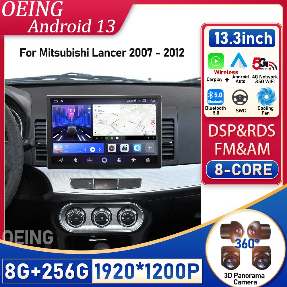 

4G + 5GWIFI DSP Android для Mitsubishi Lancer 2007 - 2012 автомобильное радио, мультимедийный плеер, GPS, Carplay экран, Стерео Авторадио TV BT5.0