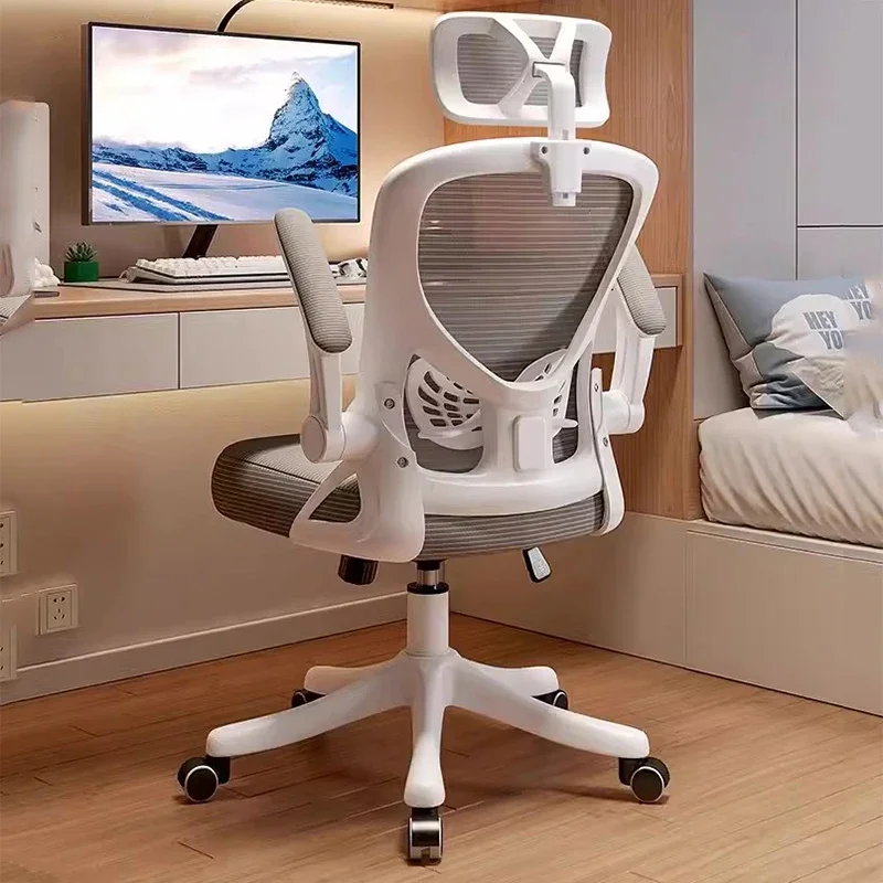 Nordic Chair Dresser Office Ergonomic Single Person Posture Correction Makeup Gaming Writing Leg Rest Meeting Furniture Luxury