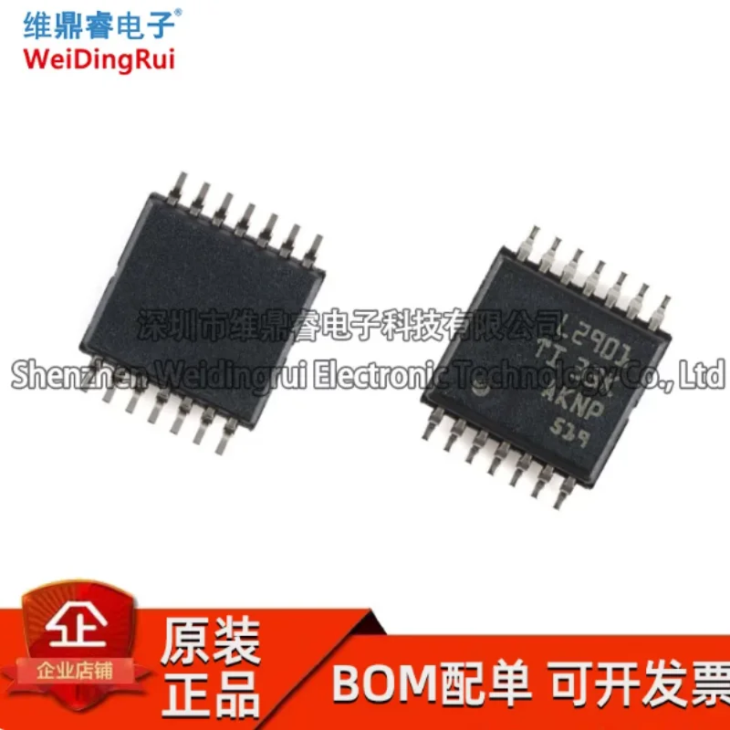 Original genuine SMT LM2901PWR TSSOP-14 four-way differential voltage comparator IC chip in stock