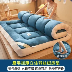 Thickened three-dimensional mattress upholstered dormitory single cushion double soft mattress home floor thicken sleeping pad