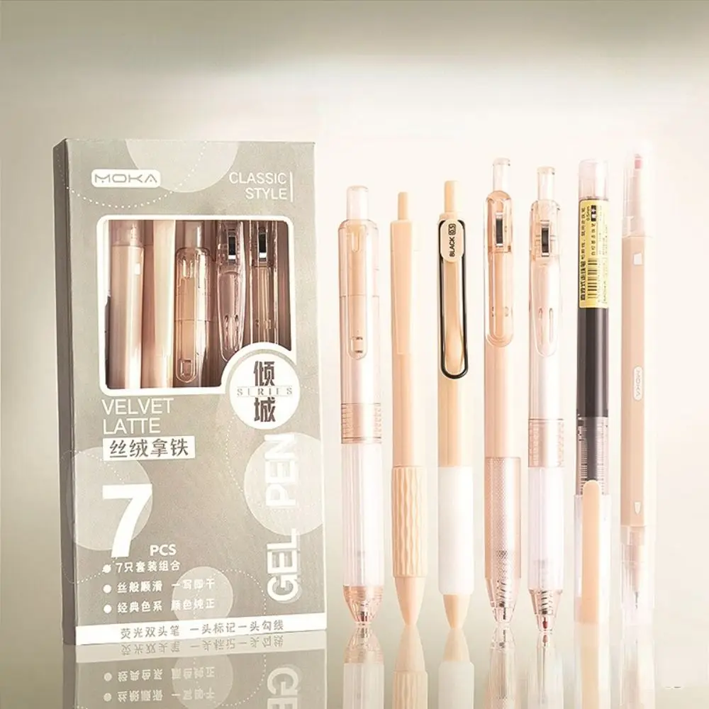 

7pcs/Set ST Nib Press Gel Pen 0.5mm Black Ink Neutral Gel Pen Writing Smoothly Quick-Drying Signature Pen Stationery