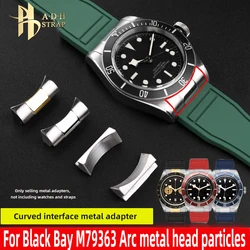 For Tudor Black Bay 1958 M79360 Black Gold Curved Strap Adapter Metal Ending Link 21mm 22mm for Tudor Watchband Arc port Adapter