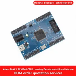 Altera MAX II EPM240 CPLD Development Board Learning Board Experimental Board Module
